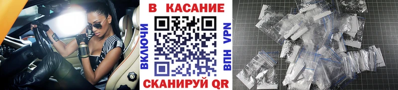 Наркошоп купить МАРИХУАНА  КЕТАМИН  Гашиш  Меф  СОЛЬ  Кириллов