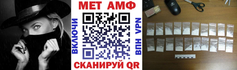 Купить закладки  Кириллов  АМФЕТАМИН Розовый 