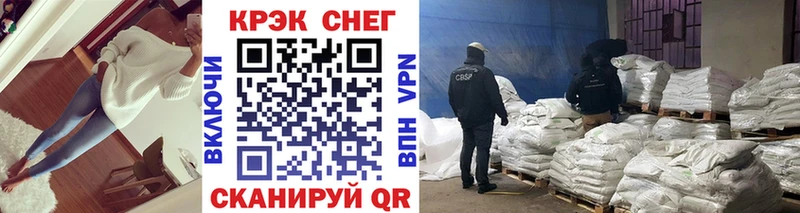 COCAIN Columbia  Купить закладки  Кириллов 