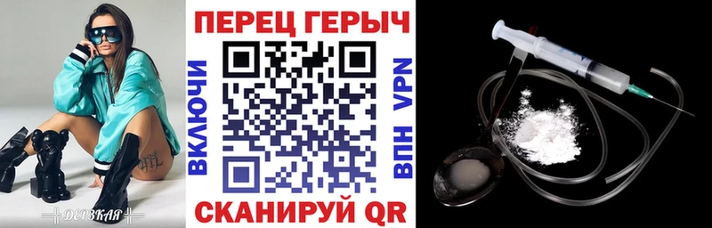 Купить  Кириллов  ГЕРОИН VHQ 