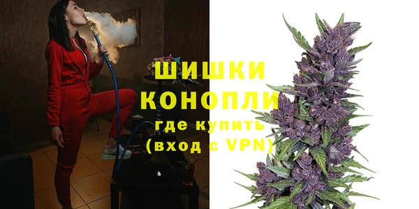 кокаин VHQ Гусиноозёрск