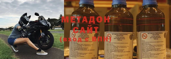 прущие крисы Гусев