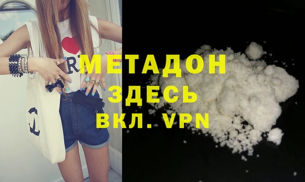 прущие крисы Гусев
