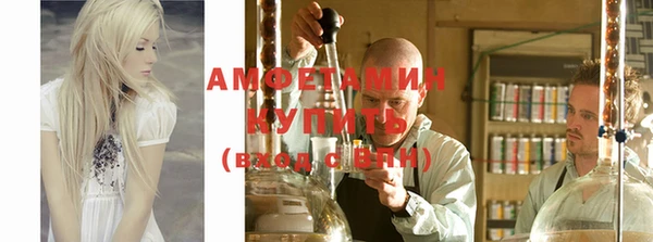 прущие крисы Гусев