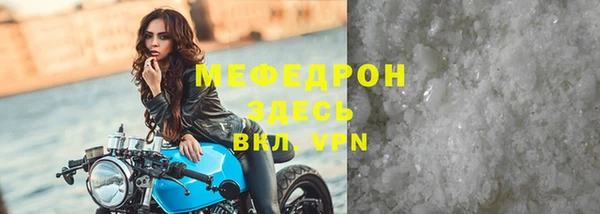 кокаин VHQ Гусиноозёрск