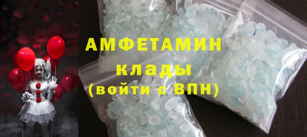 прущие крисы Гусев