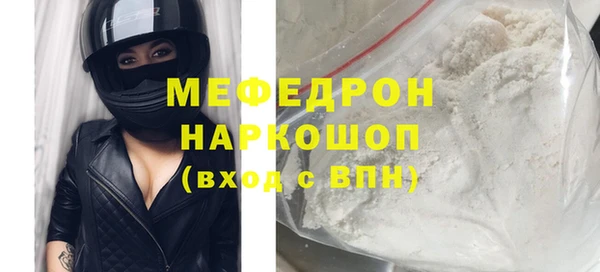 кокаин VHQ Гусиноозёрск