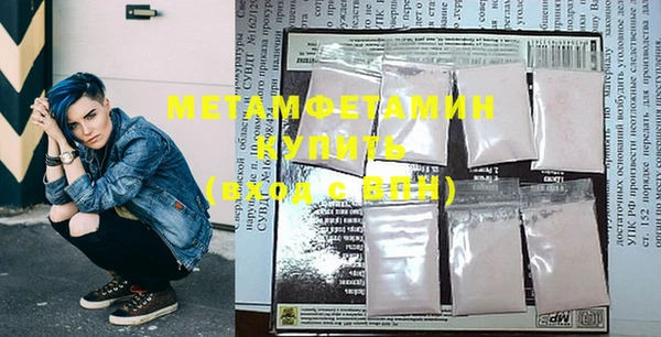 прущие крисы Гусев