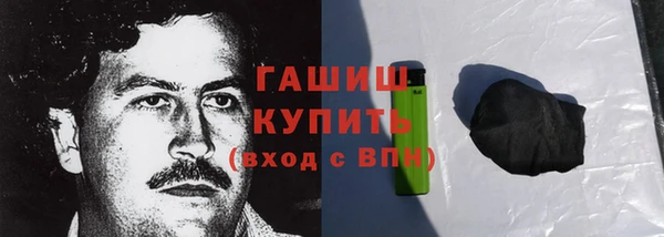 кокс Дмитровск