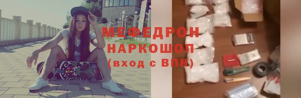 прущие крисы Гусев
