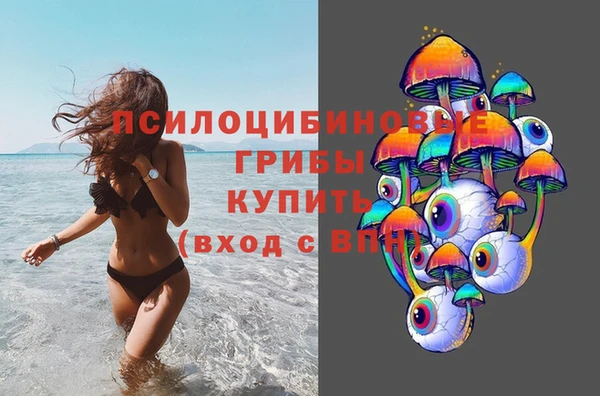кокаин VHQ Гусиноозёрск