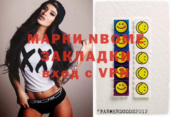 прущая мука Дмитриев