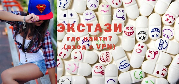 кокаин VHQ Гусиноозёрск