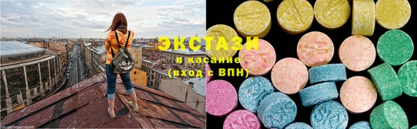 apvp Гусь-Хрустальный