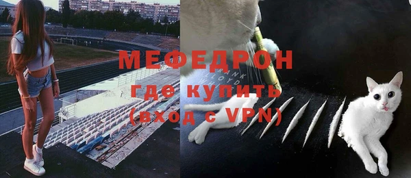 ПСИЛОЦИБИНОВЫЕ ГРИБЫ Дмитров