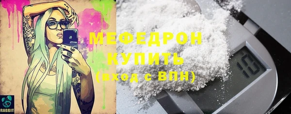 ПСИЛОЦИБИНОВЫЕ ГРИБЫ Дмитров