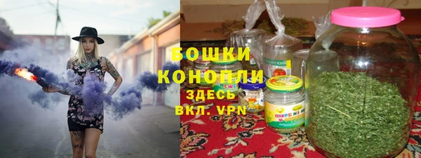 кокаин VHQ Гусиноозёрск