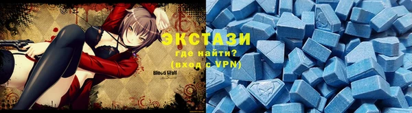 apvp Гусь-Хрустальный