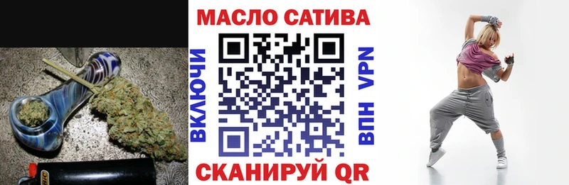 Дистиллят ТГК вейп  Купить  Кириллов 